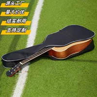41-дюймовый Guitar сумка для пианино утолщенные водонепроницаемые плечи Guitar сумка для народной классической гитары сумка для фабрики оптом