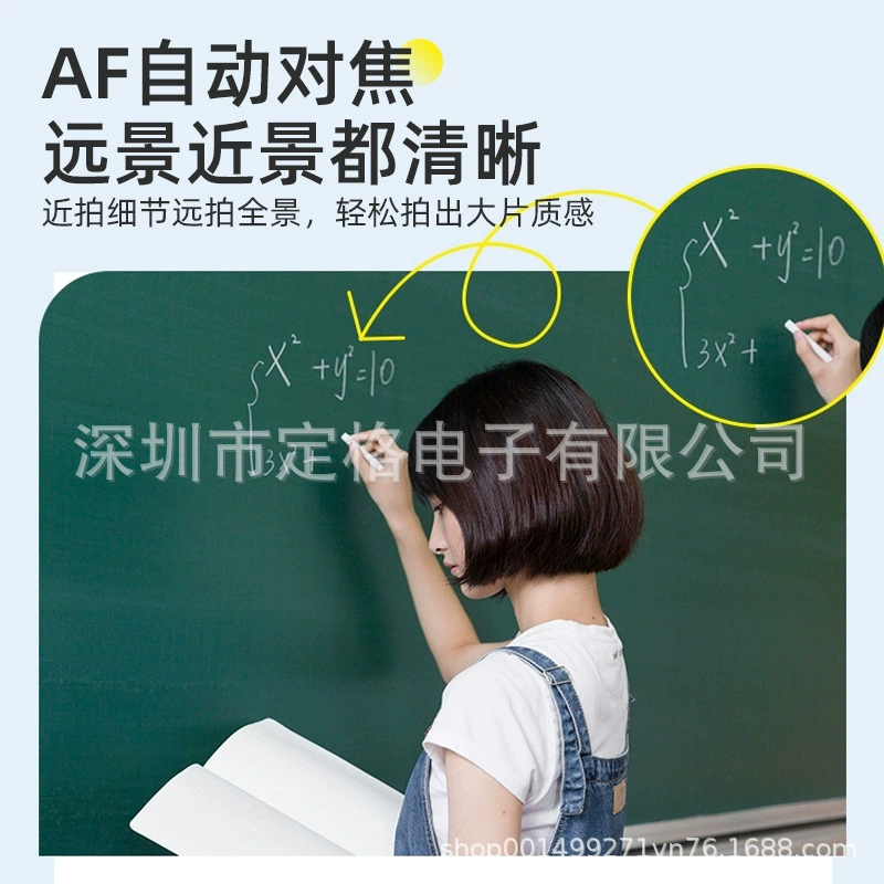 Digital camera, handheld cards for students