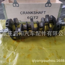 ���S�m�������6G72�l�әCOE̖��MD144525