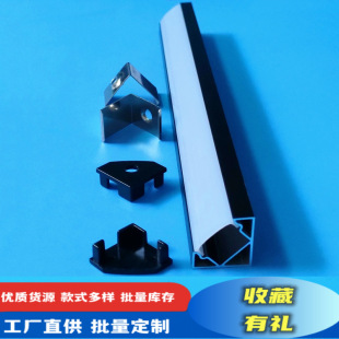 LED line light outlet light bar 1818V aluminum trough milky white transparent PC cover can be directly supplied by 12 wide light bar manufacturers