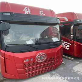 青岛解放JH6驾驶室总成报价青岛解放JH6驾驶室图片青岛解放配件