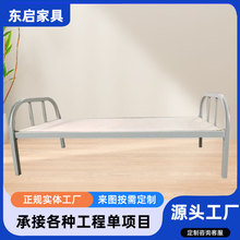 单人床医院铁艺陪护床简易床铺养老院铁艺床工地宿舍折叠折叠床
