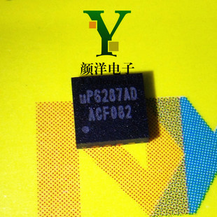 UP6287AQDD UP6287AD QFN original genuine goods brand new fake one penalty ten in stock