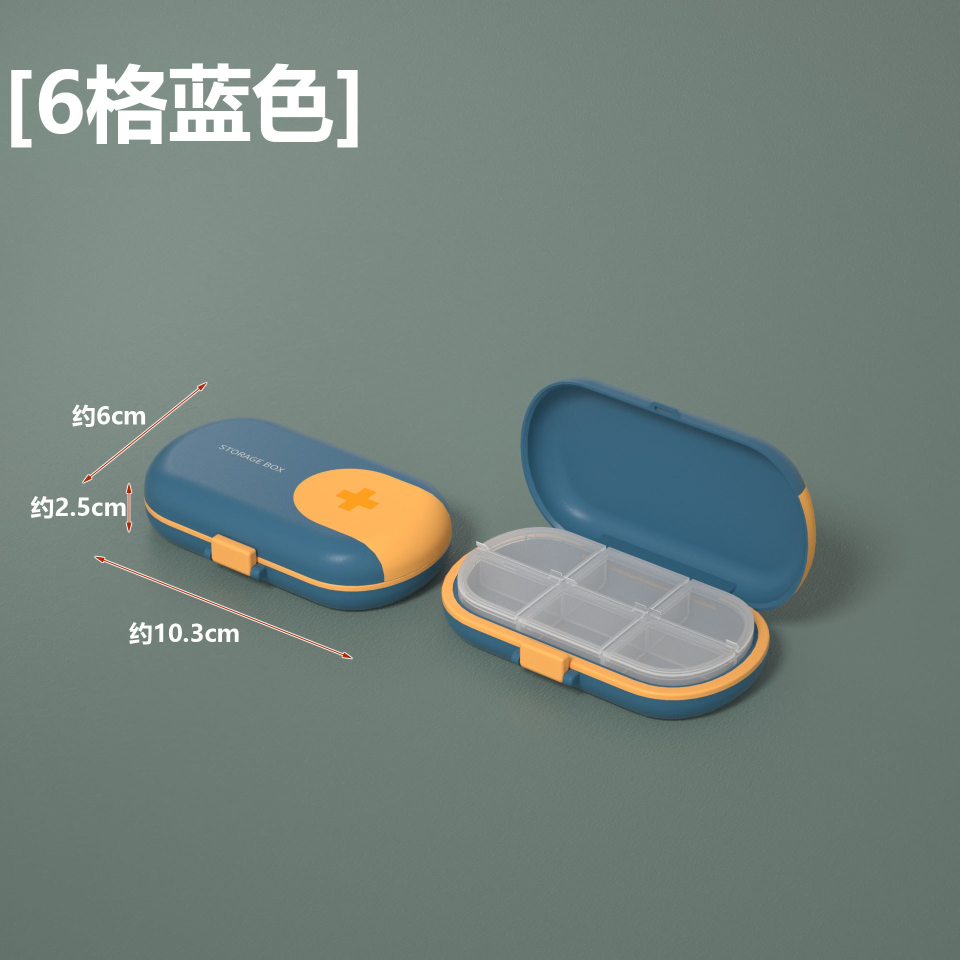 Caja de medicina portátil 3-rejilla píldora caja de almacenamiento de gran capacidad Mini portátil de viaje Medicina pequeña caja sellada