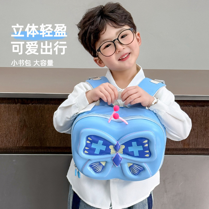 2025 nuevo arco de dibujos animados mochila de cáscara dura jardín de infantes para niños y niñas lindas mochila de cáscara de huevo de mariposa