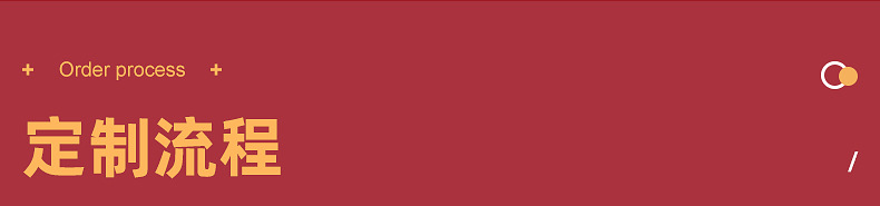 苍南腾龙无纺布制袋有限公司---无纺布内页_05