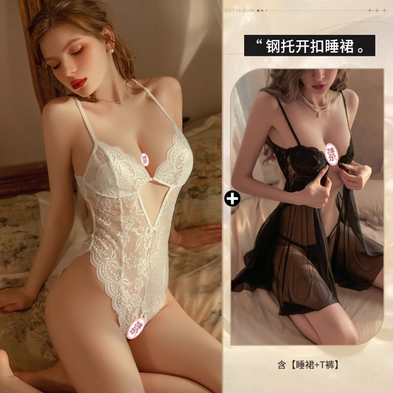 프렌치 레이스 크로치 점프수트 ◆ 화이트 + 언더와이어 버튼 잠옷