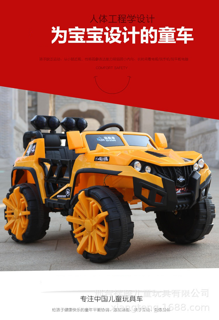 12790092479_945490163