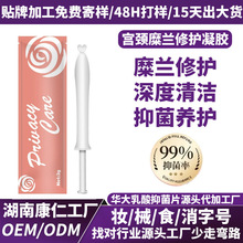 D־zӹŮ˽̎oꎵoȥζ־Ů˽z