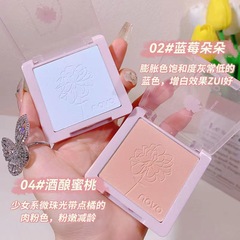 Makeup NOVO Single Color Blush for Women Students, Budget-Friendly Pure Desire Style, Matt Blush Blue, Blush Purple, Puffing Color Contour