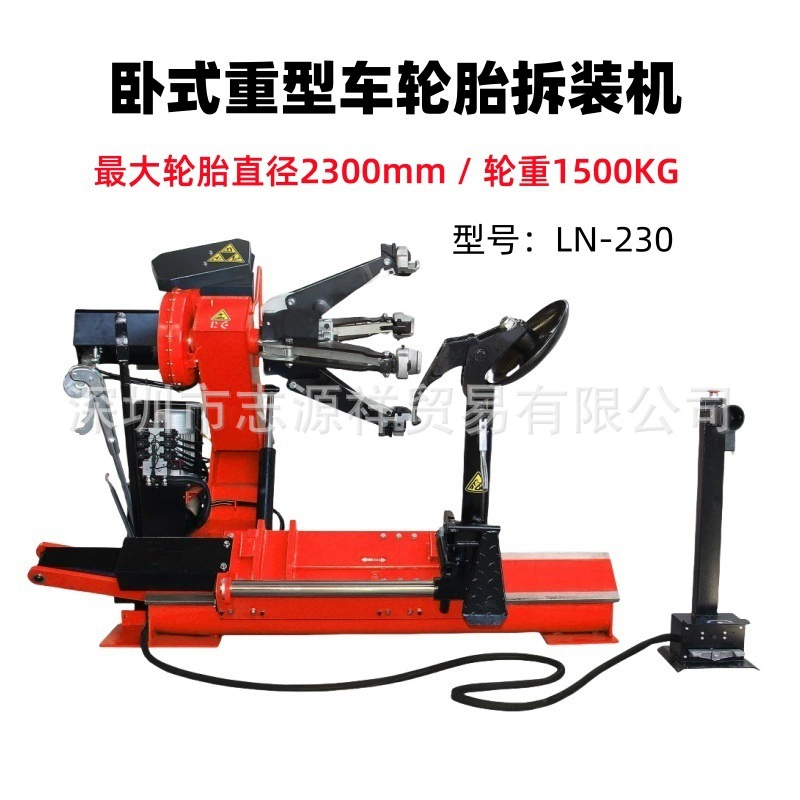 Машина для разборки шин для больших автомобилей Инженерная машина для разборки шин шин для автомобилей