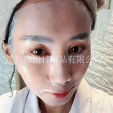 生物纤维面膜基材 椰汁发酵面膜 清洁祛油面膜纸
