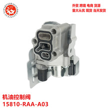 ��ŷ����Ϳ��Ʒ�VVT���������ڱ���˼��15810-RAA-A03 15810-RAA