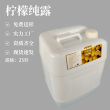 ʢ��Դ���ʼ�¶�͜��䉺ͼ�¶���w�̝�����ˮĘ��ˬ�wˮ