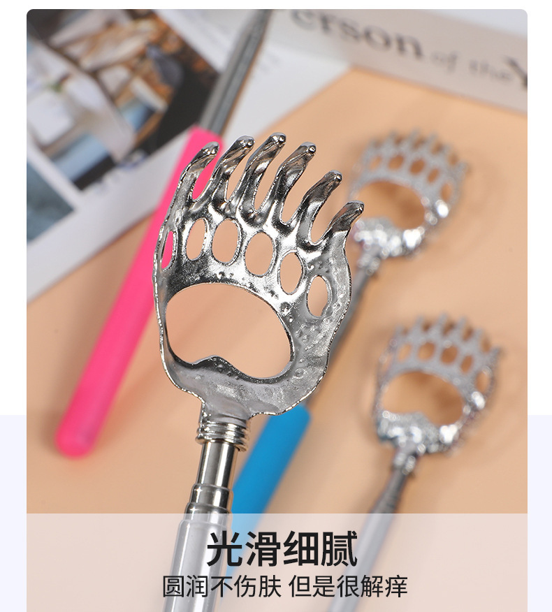 Stainless Steel Telescopic Back Scratcher Extendable Claw Massage Tool for Home Use quality and texture