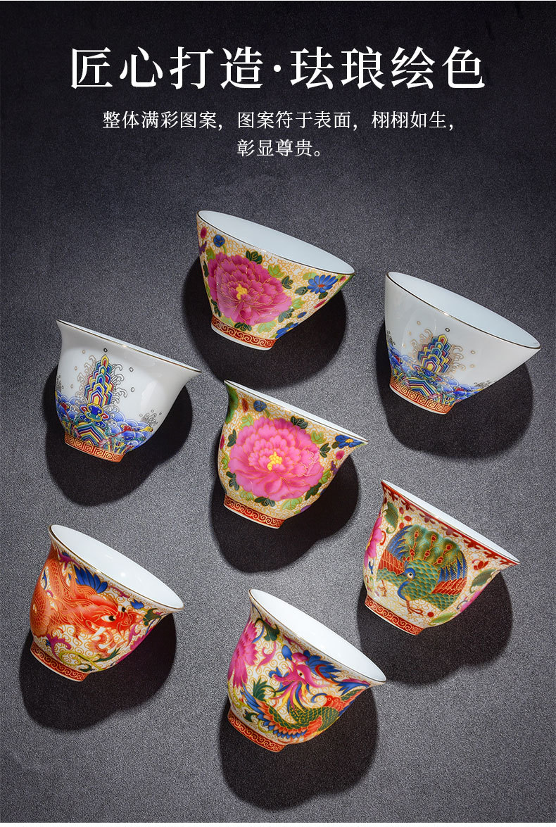珐琅彩茶杯_02
