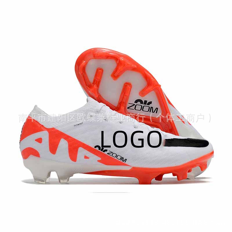 莆田厂家跨境外贸刺客15足球鞋FG长钉Mercurial Vapor 15 Elite|undefined