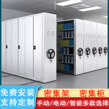 ���ܻ����C������ȫ���ܕ����ܼ���ϵ�y �ǻۙn���췿�O���ܼ���