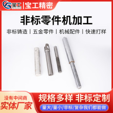 �ǘ˼ӹ������T����~�X�T˨�ǘ˼�����̼䓙C����������T���