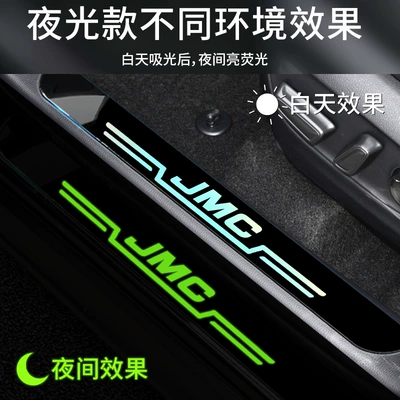 Yusheng s350 Domain Tiger 7 | Dekorativ pedal başlıqları