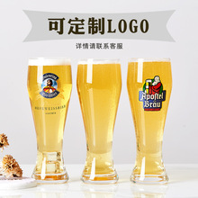 批发玻璃收腰啤酒杯大号透明扎啤杯小号德国精酿啤酒杯子印刷LOGO