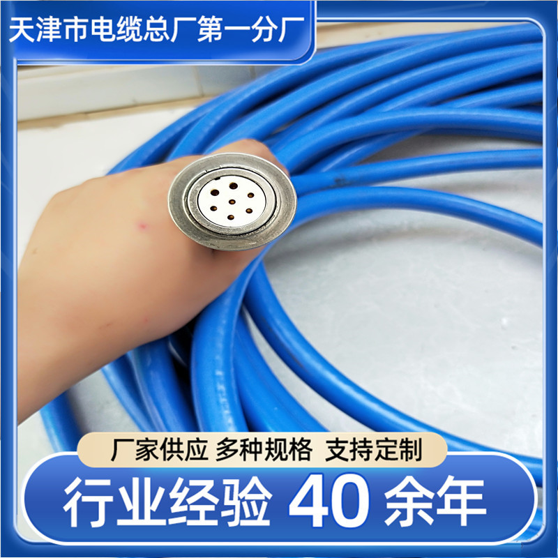 双屏蔽多芯橡套矿用拉力电缆 计算机高压电缆矿用电线 可销售