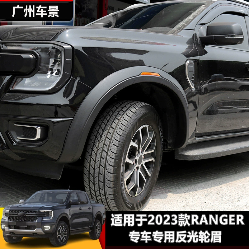 Расширители колесных арок для Ford Ranger T9 2023 (пикап) с отражающими полосами