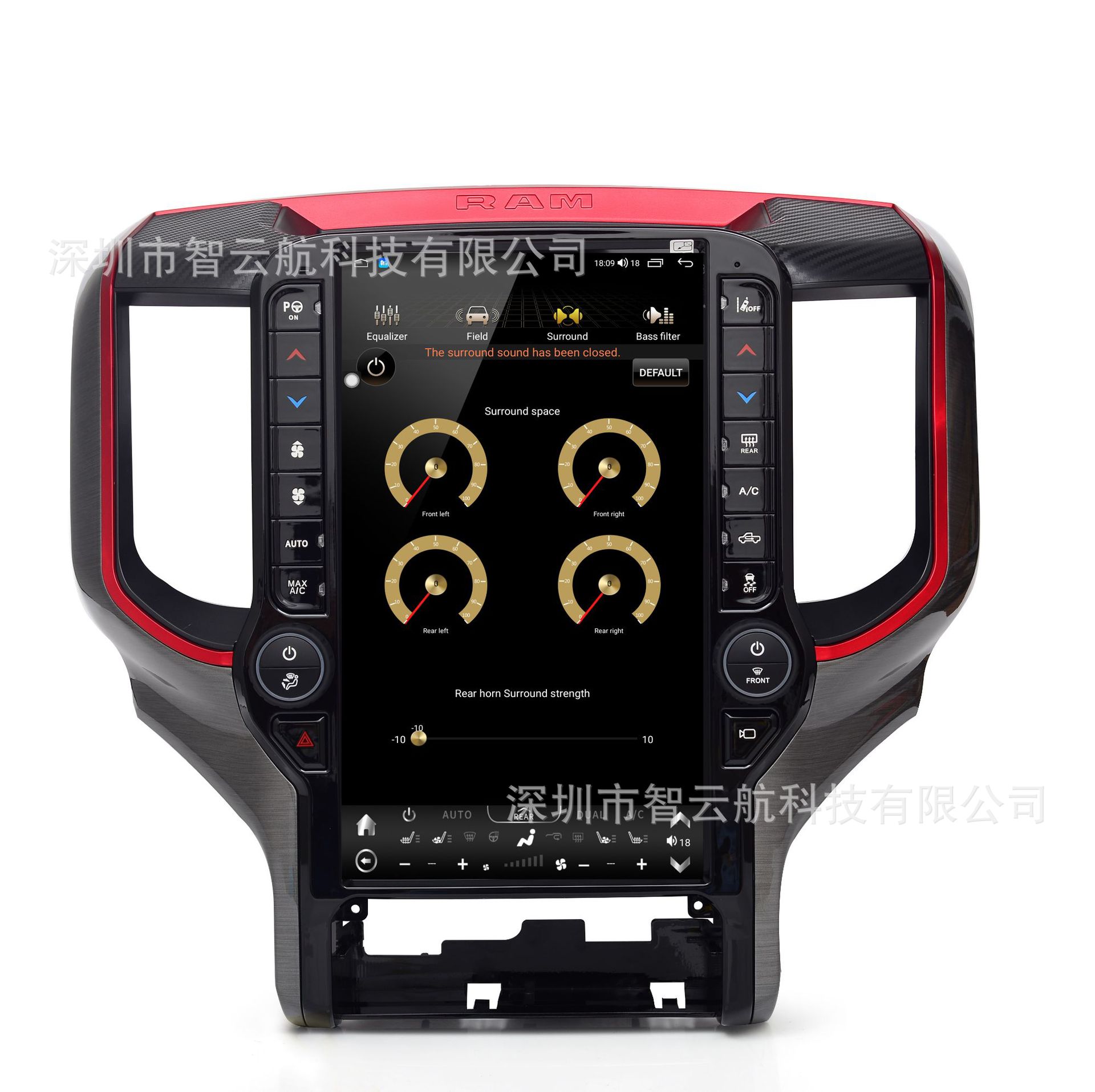 For cross-border 19-23 Dodge new ram Ram13.6 inch vertical screen Android navigator large screen all-in-one machine