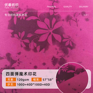 ĥë��Ƥ�q ƽ�� б�� ���� ħ�gӡ������ ��߅ɳ��ѝ��]����