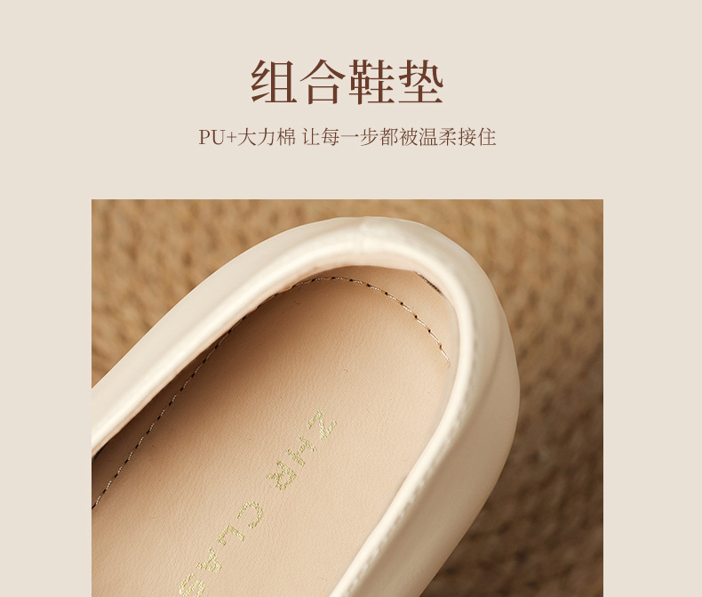 Giày Mary Jane nữ kiểu Pháp quai ngang đế bằng thoáng khí — K532 Bạc chi tiết 9