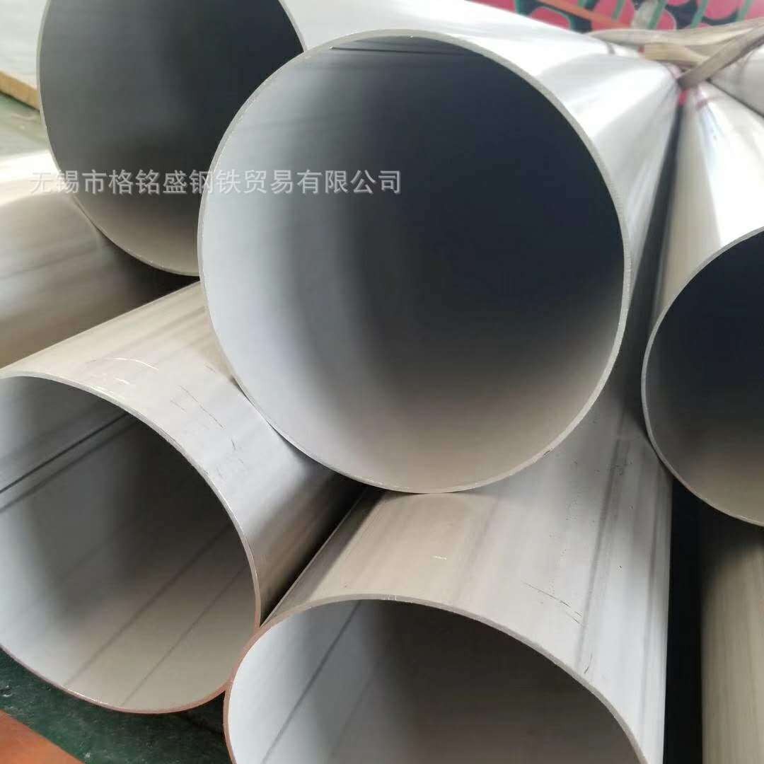 304不锈钢焊管 304 工业 焊管 304焊接圆管 酸洗 直缝焊管304