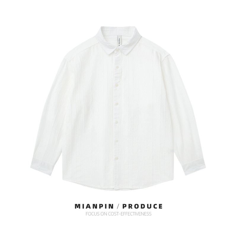Spring and Autumn Men's Pure Cotton Jacquard Casual Long-Sleeved Shirt Pure Color Top Trendy Base Layer Jacket Student Couple M29 Spring and Autumn Men's Pure Cotton Jacquard Casual Long-Sleeved Shirt Pure Color Top Trendy Base Layer Jacket Student Couple M29