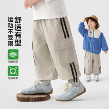 �ҚW��ͯ���b�Lѝ2026�¿��ͯ����Сͯͯ�b���e�к�ѝ�ӳ�