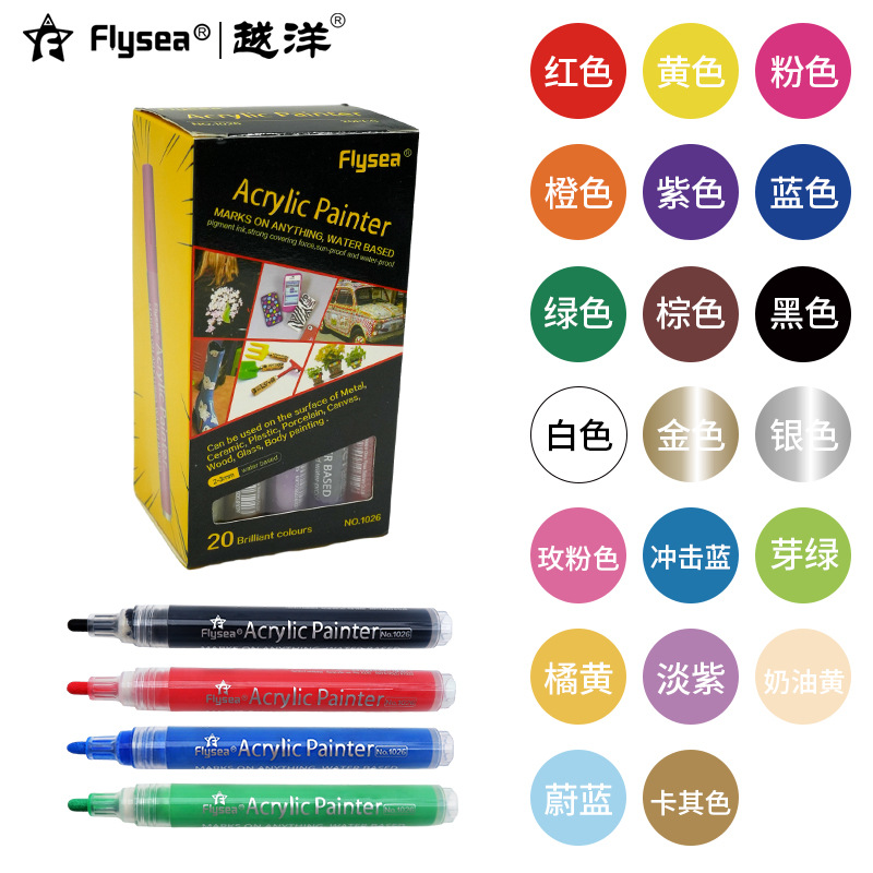 Color pintura a base de agua pintura pluma 80 color cerámica graffiti pluma traje cabeza grande gancho línea marcador acrílico marcador pluma