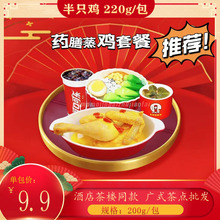 ���u��ֻ220g�����������ʳ ��Ͱ��Ʒ�w��������� �{�������l