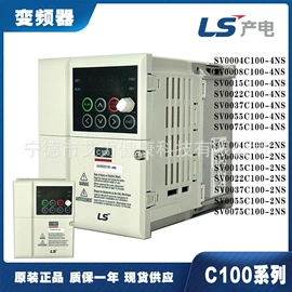 PLC;其他变频器;人机界面