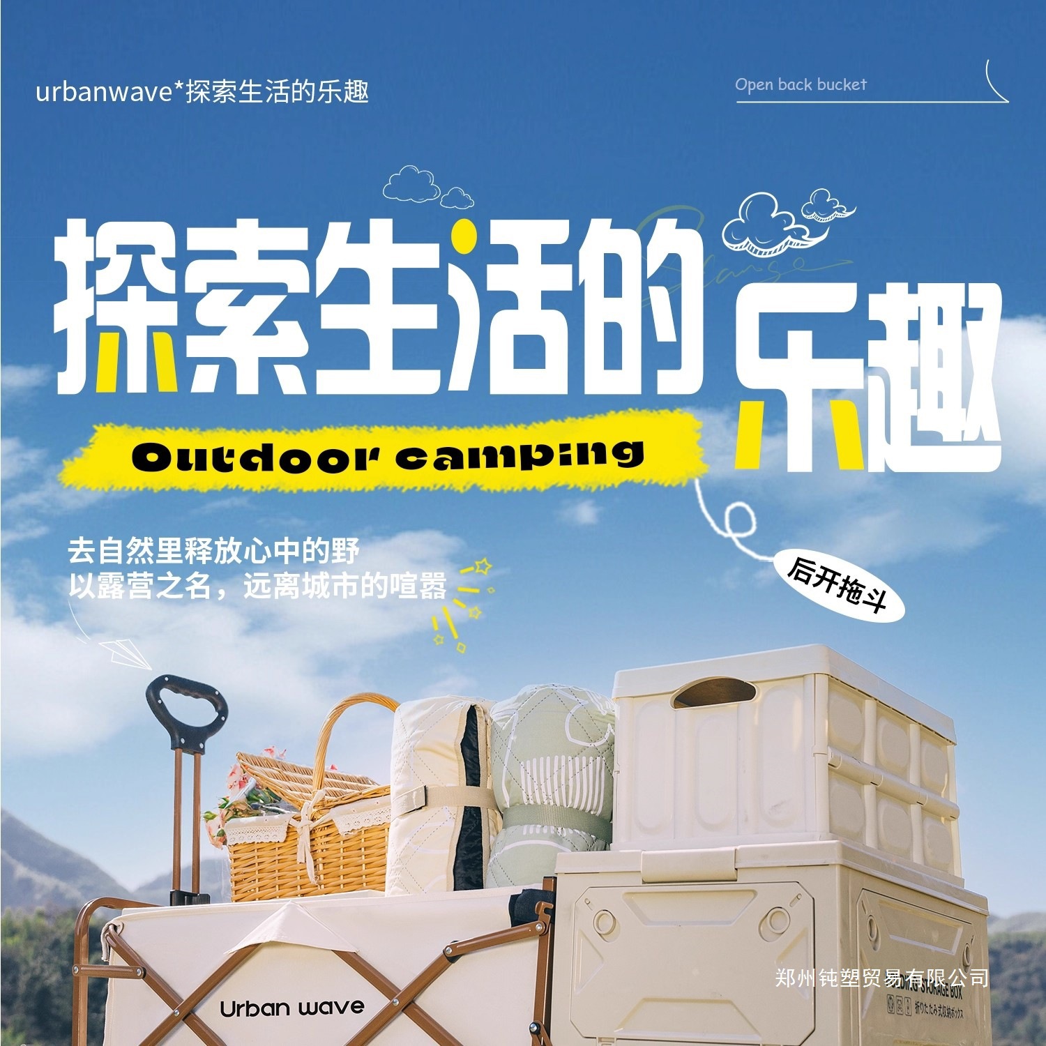 gWmWivOiz9St5JawZAY0YO7ZHlErfGMFNS/U