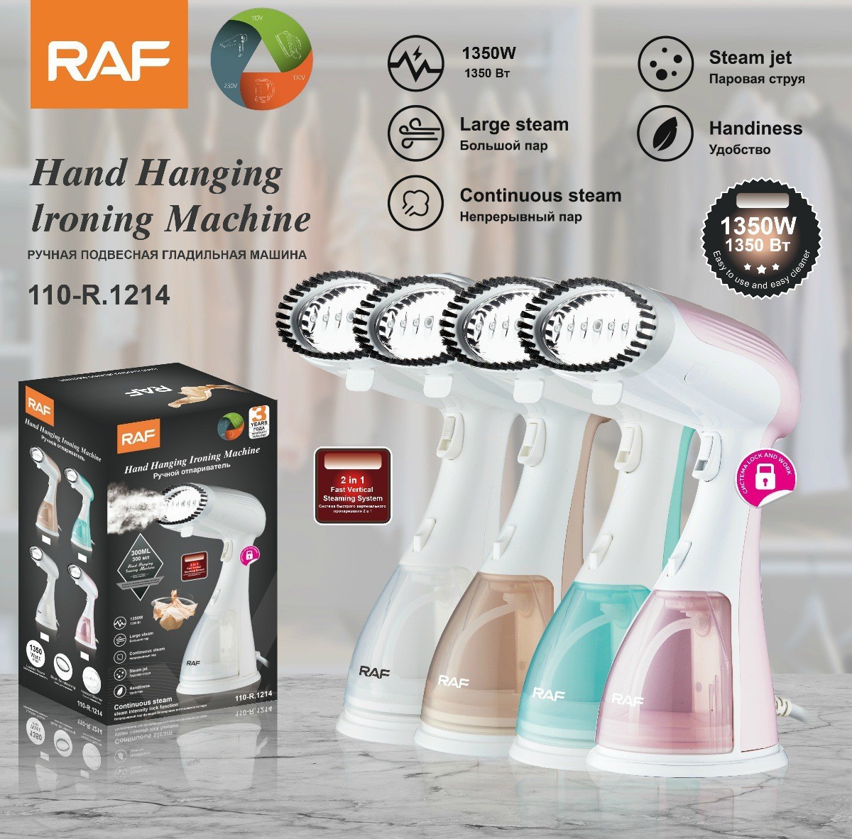 Máquina de planchar colgante estándar europea estándar de EE. UU. Máquina portátil de planchar colgante de mano pequeña para el hogar, plancha eléctrica de vapor, plancha, máquina de vapor, máquina de vapor