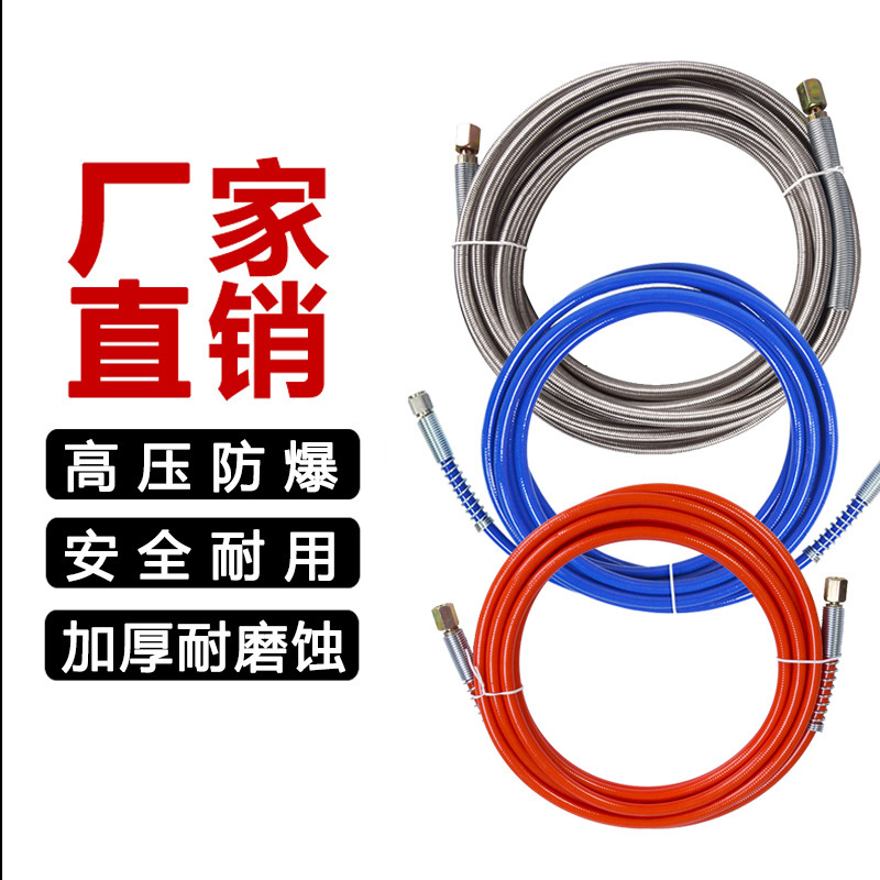 10メートル注入機高圧管部品延長注入管水硬化防爆鋼線管グラウト機管8メートル|undefined