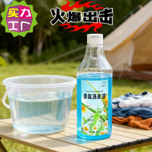 ϴҺȥ۝n현ȥ坍Ưs͏S