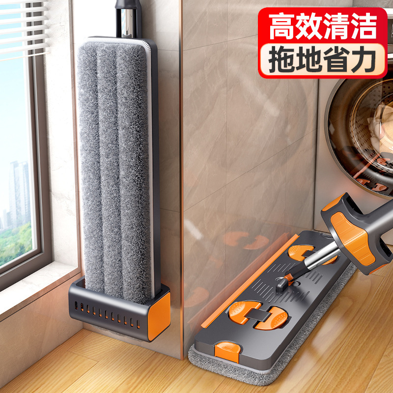 Hands-Free Mop for Lazy People, One-Swipe Clean, Large-Size Panel, Household Mop, Dual-Use for Dry and Wet, Replaceable Cloth, Flat Mop