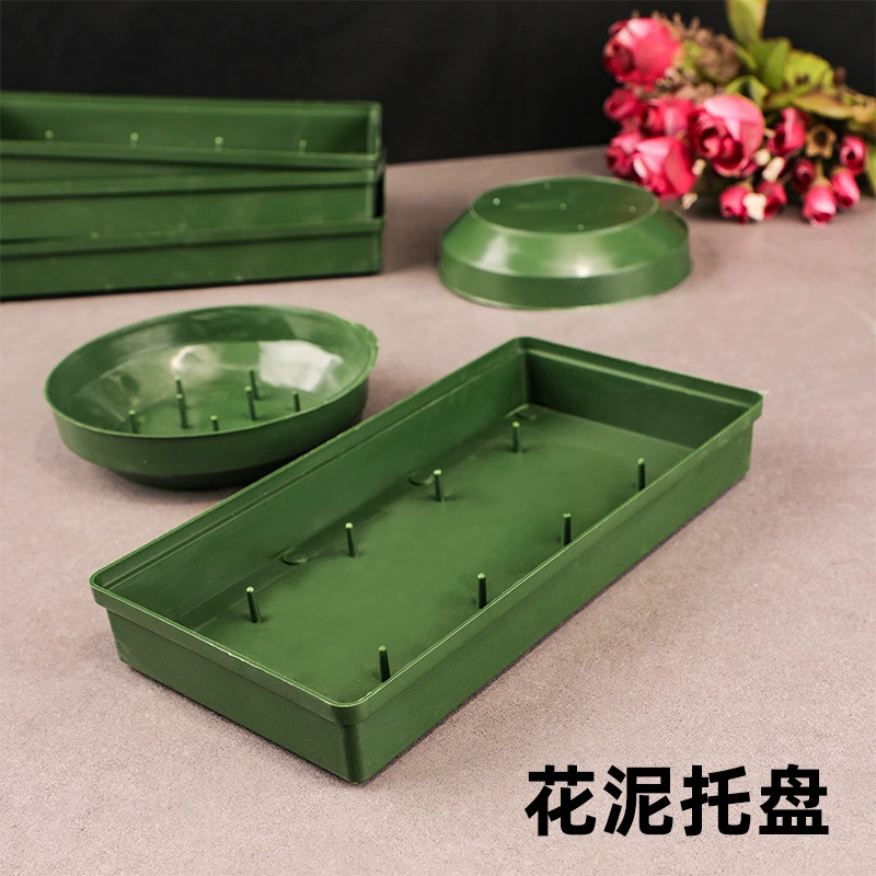Youbuy Цветочный лоток для фиксации грязи Пластиковый поднос для игл для цветов Круглый прямоугольный поднос для игл Базовая платформа Цветочная стойка Упаковочный лоток