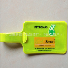 PVC反光行李牌电压箱包反光吊牌彩色印刷图案箱包识别牌防丢吊牌