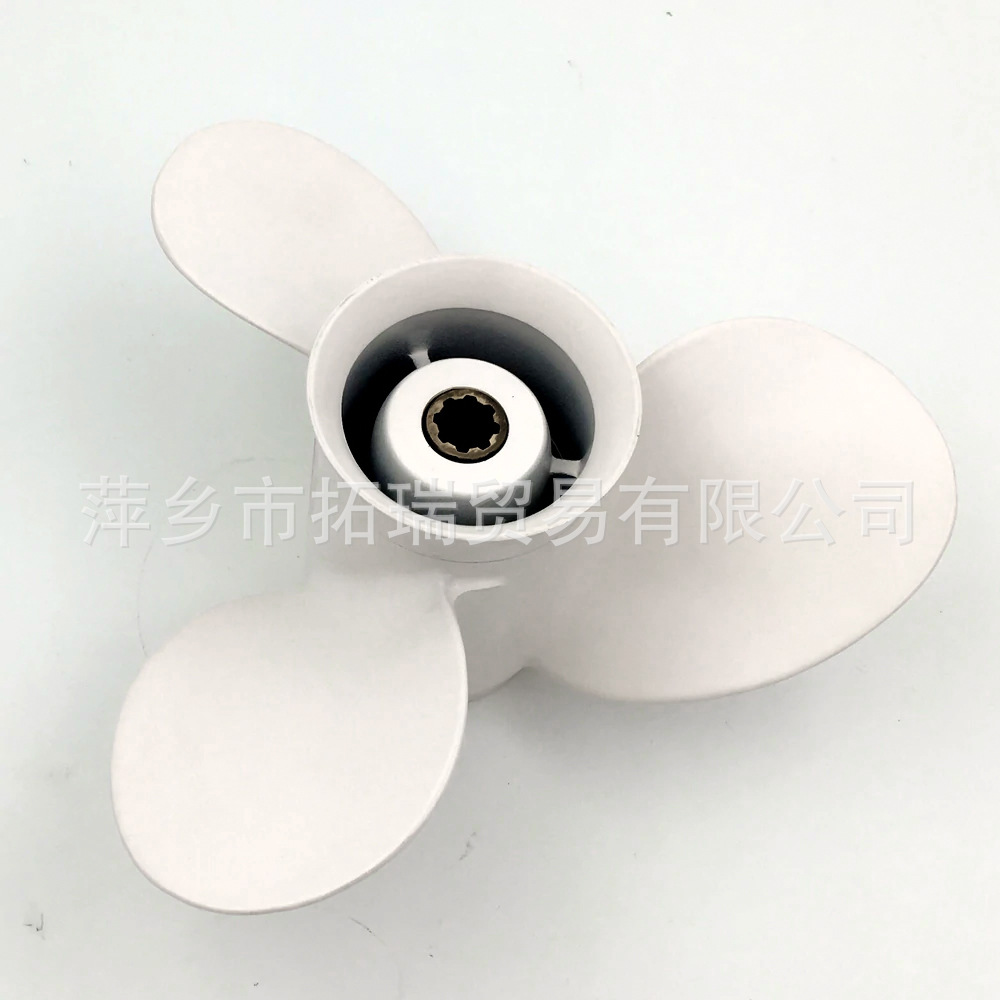 683-45947-00-EL铝制螺旋桨雅马哈 15/9.9马力 3 x 9 1/4 x 8