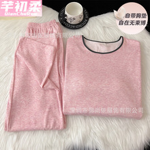 �½q˯��Ů���؉|���ﶬ�����q�n�溆�s���⴩��ů���b����Ҿӷ�