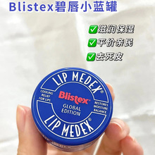 ٷƷBlistexmŮ̝ѴĤС{޴