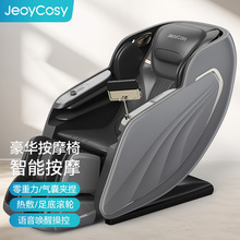 ��Ħ��ȫ������ȫ�Ԅ����ܺ��A̫��œ�Z�����ƶ๦���p��ɳ�l���l