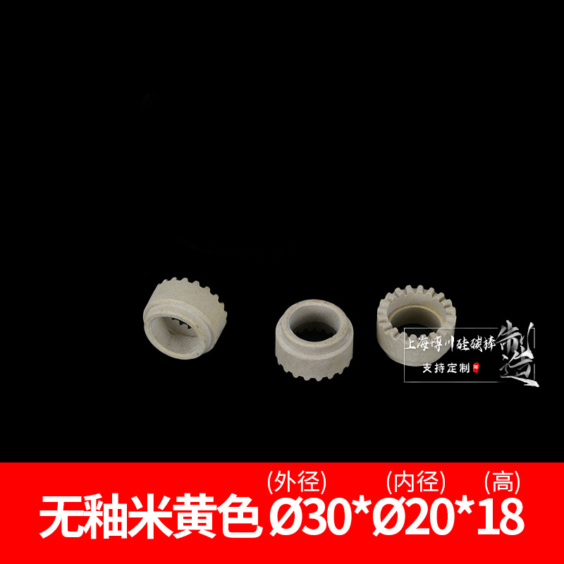 ͻմȦ ͸մȦ մɻ մȦ ֽṹ˨