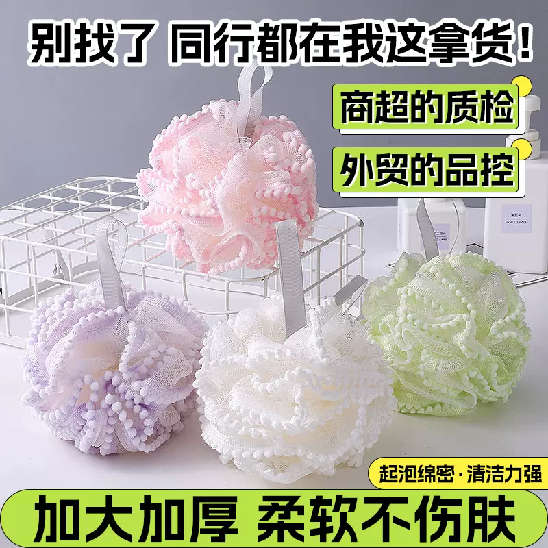 沐浴球大号起泡搓澡神器搓澡巾浴花球不散家用浴室用品浴球可挂女