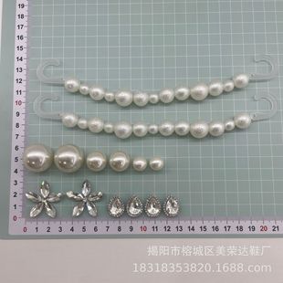 ����ˮ荸���������DIYЬ�ۺϽ��������ЬЬ���ƷС�t������